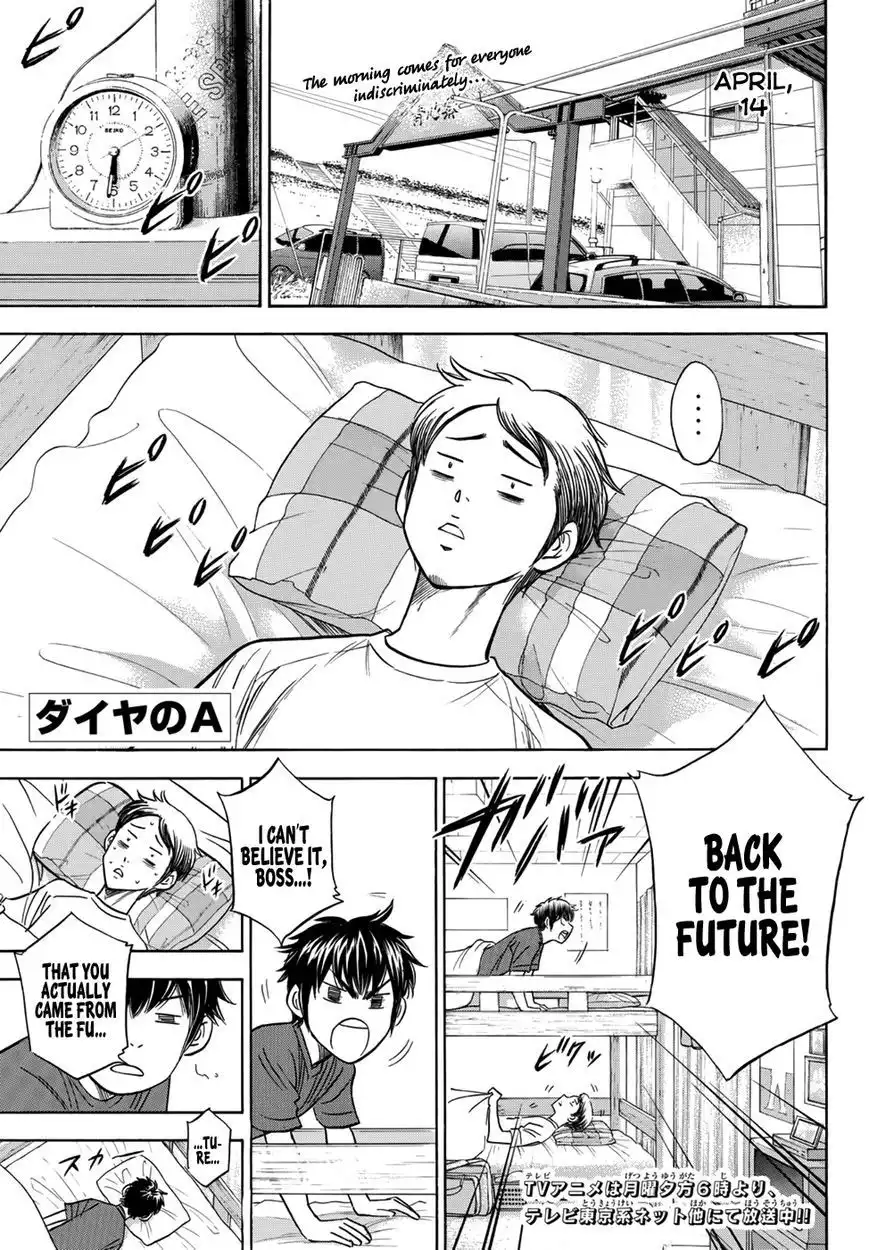 Daiya no A - Act II Chapter 24 1